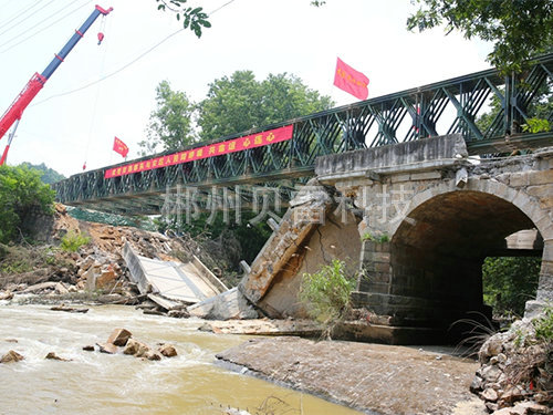 國內貝雷橋9